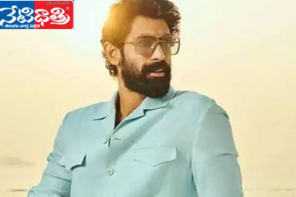 Rana Daggubati's