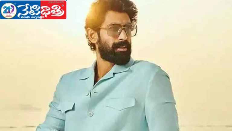Rana Daggubati's