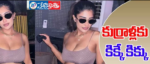 Supritha Bandaru Naidu