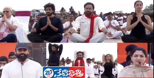Yoga Day..