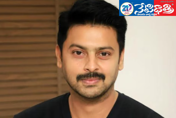 Rashree Ram Arrested.