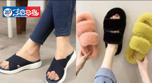 Slippers