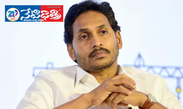 Case Against Jagan