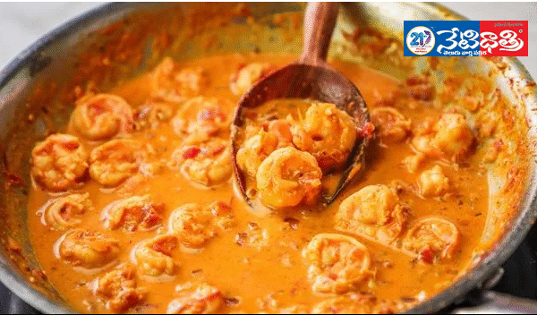 వారంలో రొయ్యలు ఎన్నిసార్లు తినొచ్చు.. Eat Shrimp.