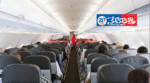 Air India flight.