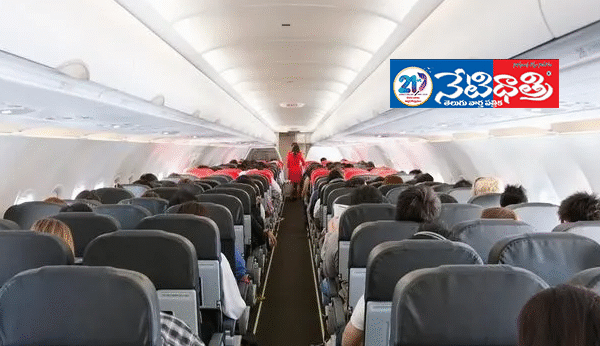 ఎయిర్ ఇండియా ఫ్లైట్లో భార్యాభర్తల ఫైట్.. Air India flight.