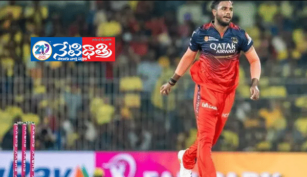 పెళ్లి చేసుకుంటానని మోసం చేశాడు.. RCB cricketer