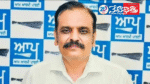 Vijay Pratap