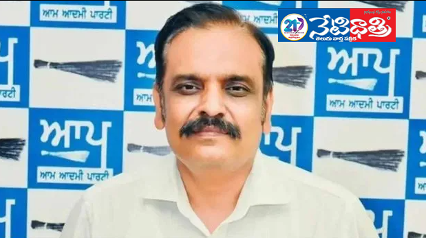 Vijay Pratap