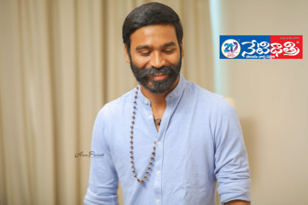 డంప్యార్డ్లో… మాస్క్ లేకుండా… Dhanush