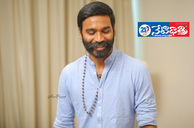 Dhanush