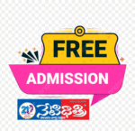 Free Admission