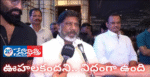 Kannappa