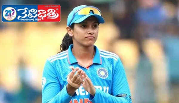 మళ్లీ అగ్రపీఠంపై మంధాన