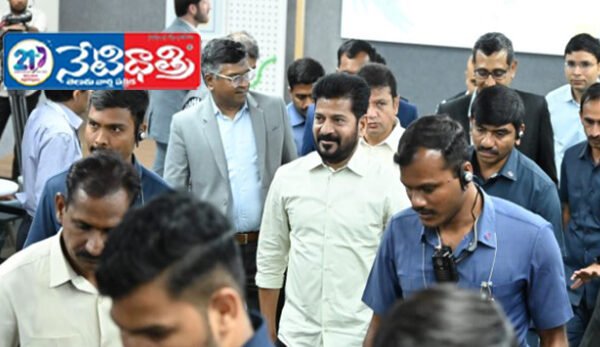 గూగుల్ సేఫ్టీ సెంటర్..ప్రారంభించిన సీఎం రేవంత్