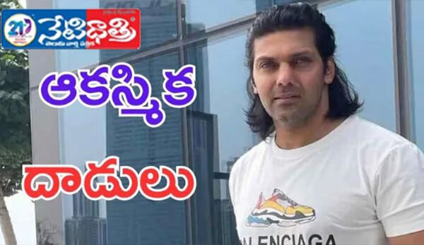 కోలీవుడ్ హీరో ఆర్య ఇంట్లో ఐటీ దాడులు..