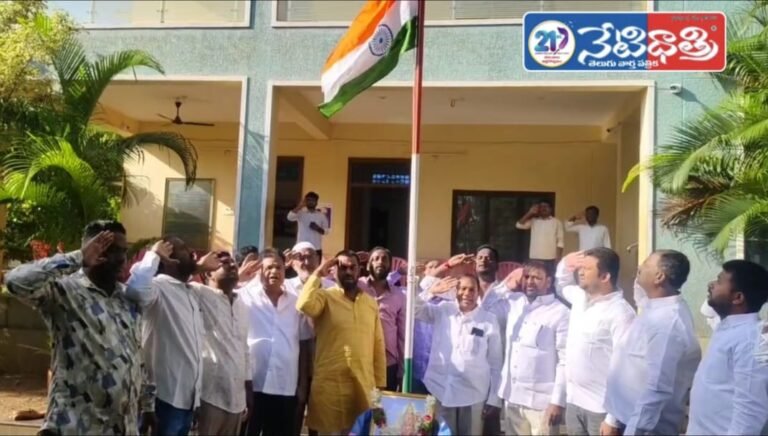 MLA Manik Rao.