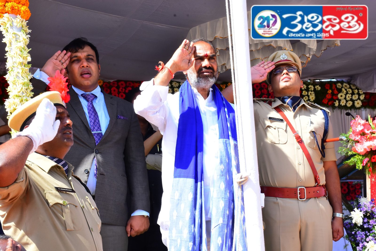 సిరిసిల్ల జిల్లా పోలీస్ పరేడ్ కేంద్రంలో.