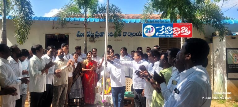 National flag