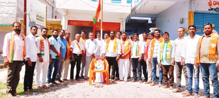BJP party