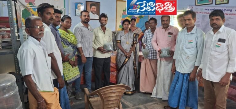 State Formation Day celebrations