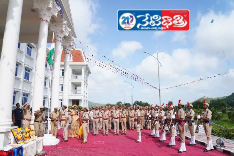 Telangana State Formation Day