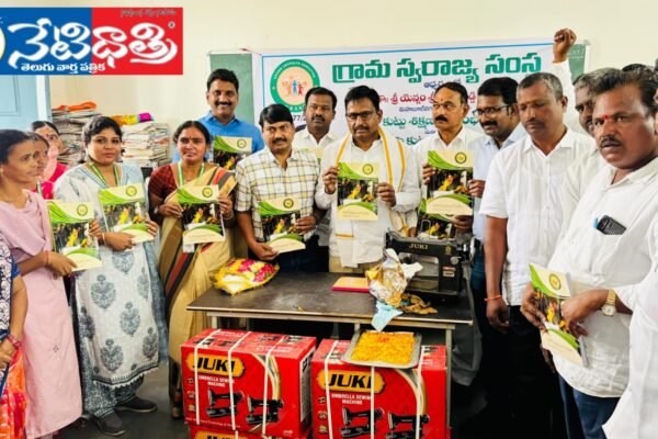 ప్రతి మహిళ ఆర్థికంగా ఎదగాలి. woman