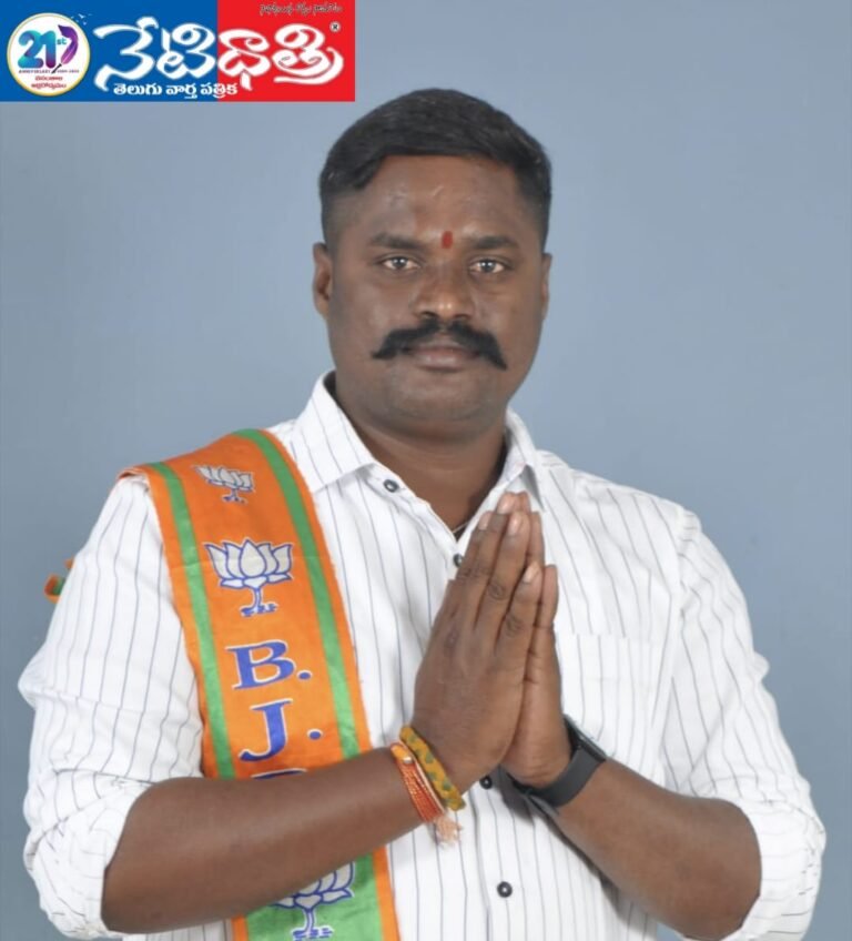 Tirupati