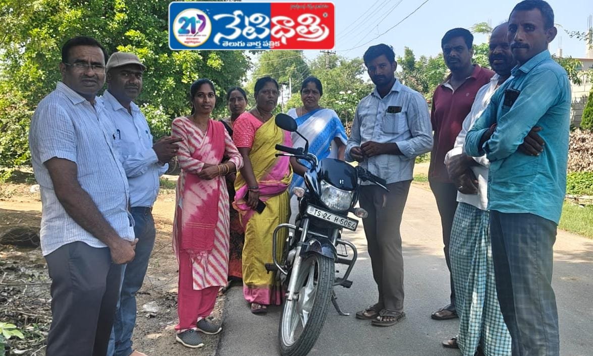 ప్రభుత్వ పాఠశాలలపై తల్లిదండ్రులు శ్రద్ధ చూపాలి.