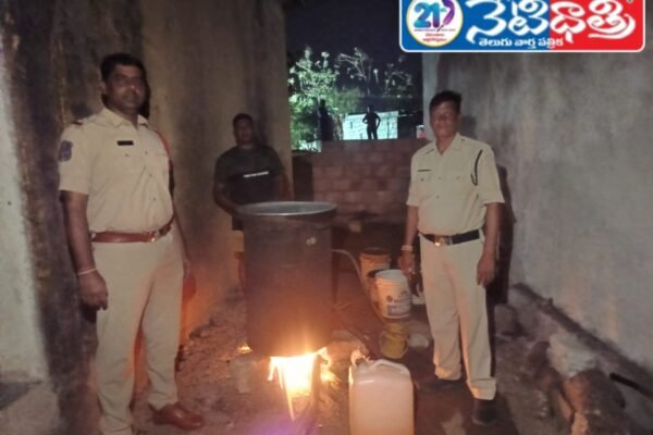గుడుంబా స్థావరం పై రైడ్ చేసిన పోత్కపల్లి పోలీసులు.. Police Raided Gudumba Camp.