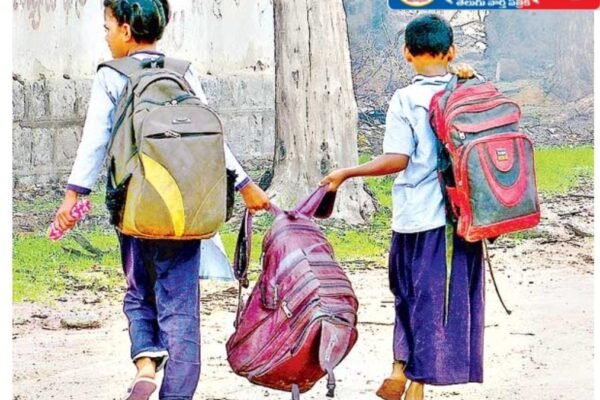 అడ్డంగా నిలువు దోపిడి… Government Subjects.