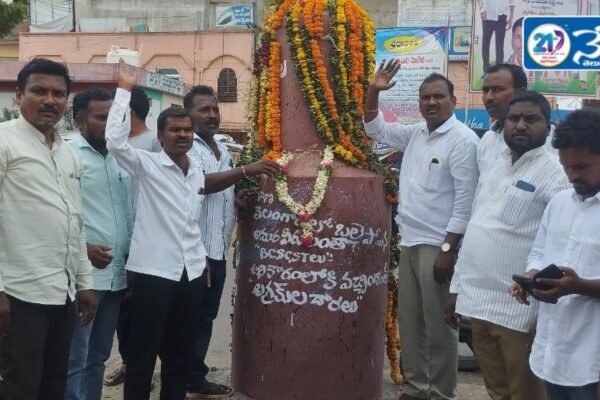 బీసీ ఎస్సీ ఎస్టీ రాజ్యాధికారం వైపు అడుగులు వేయాలి. Ravinder