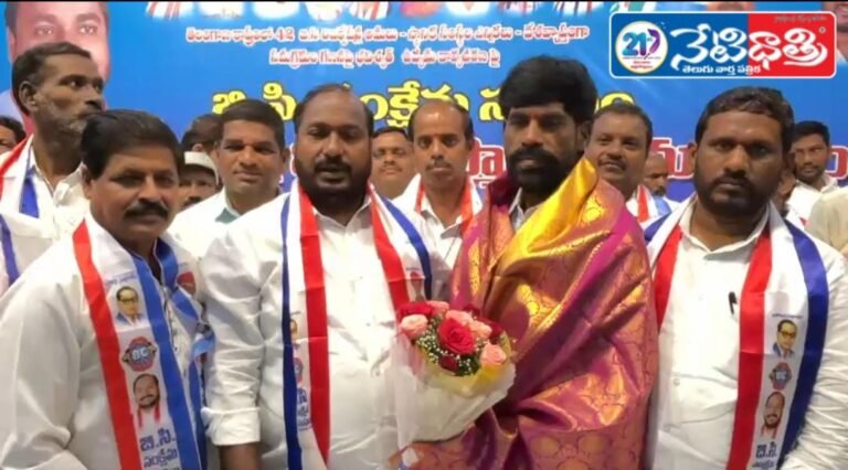 BC Welfare Association.