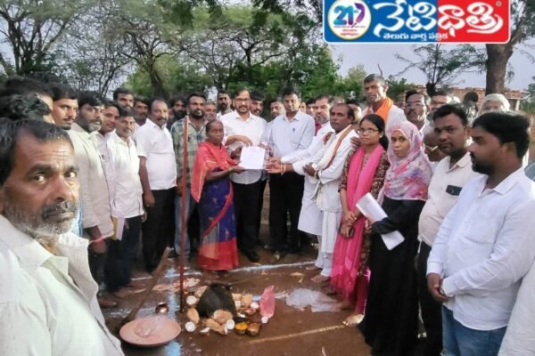 Congress party state leaders Dr. Siddham.