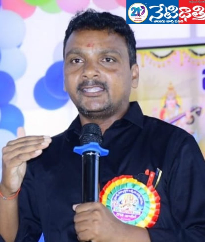 Gaddar Award