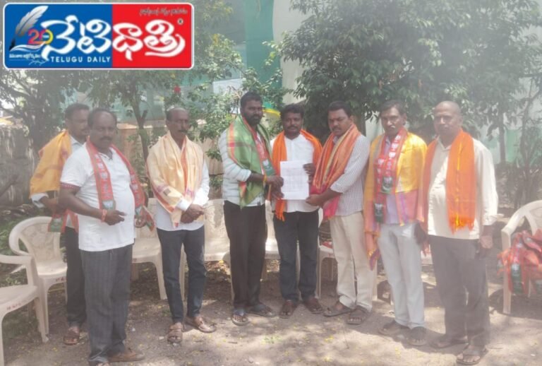 BJP Mandal Committee Election.