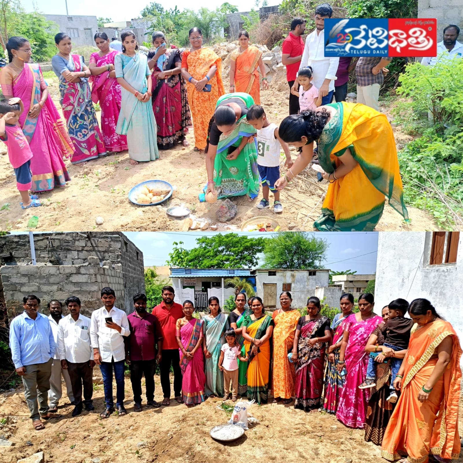 పేదింటికల సాకారం చేస్తున్న రాష్ట్ర ముఖ్యమంత్రి.
