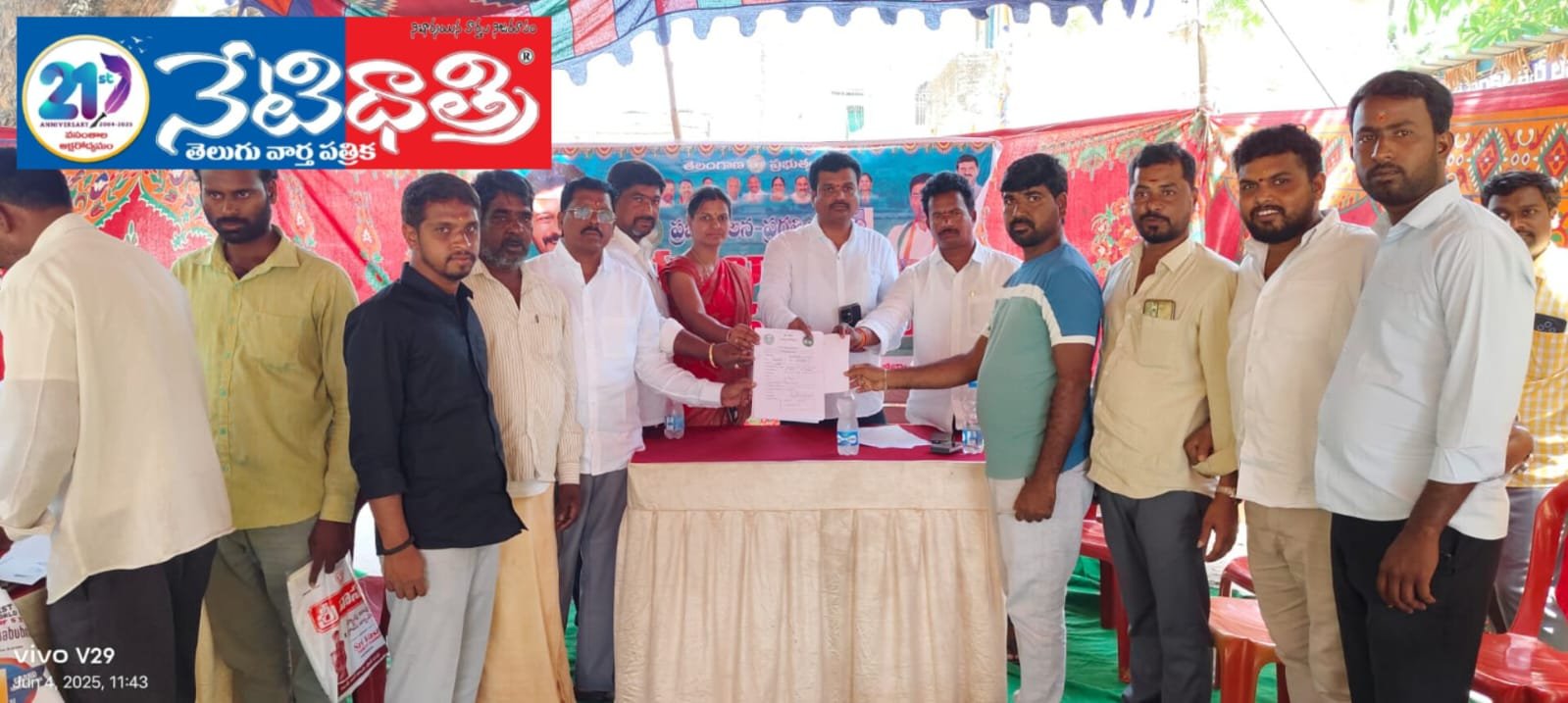 రెవెన్యూ సదస్సులను సద్వినియోగం చేసుకోవాలి.