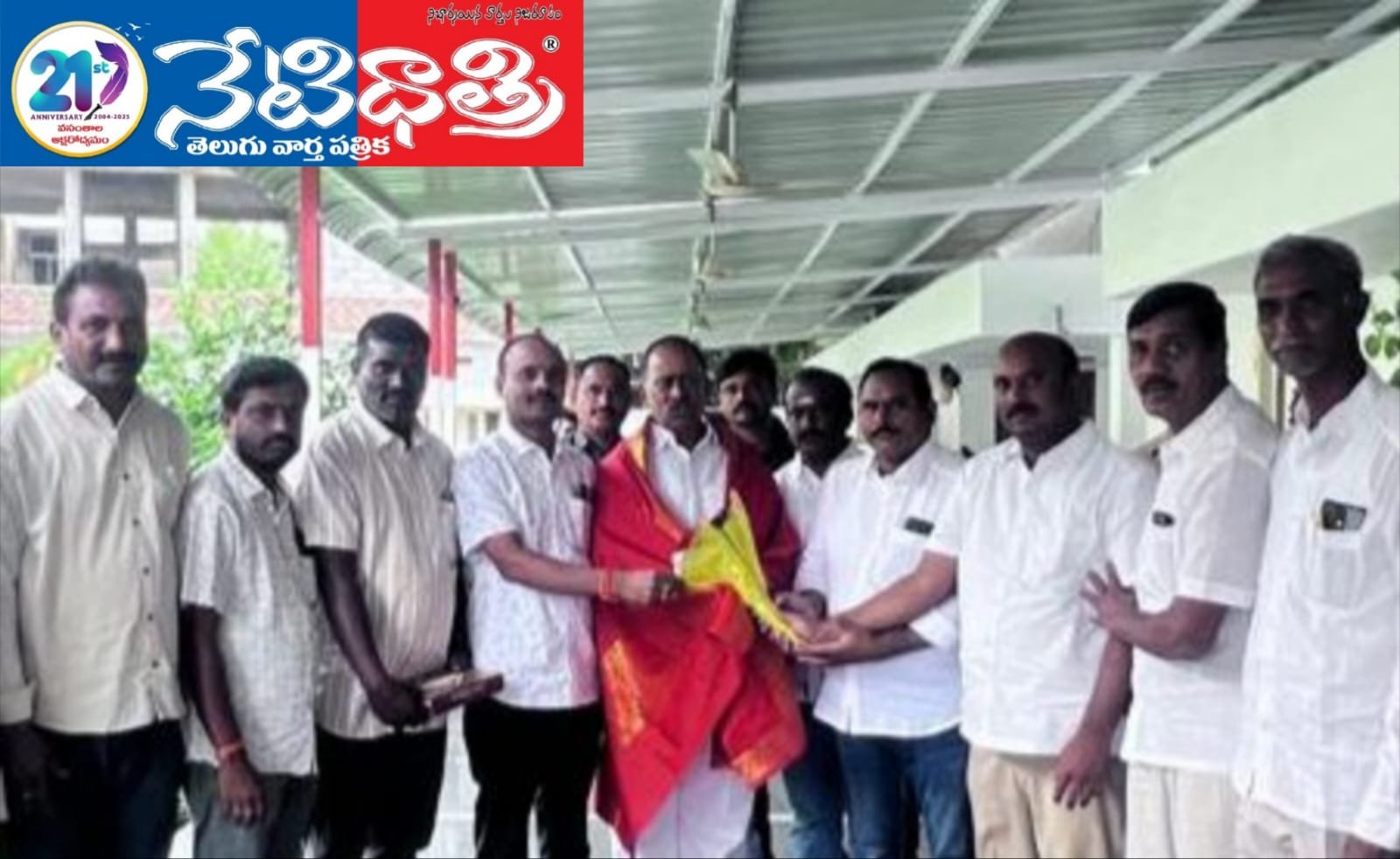 MLA Revuri