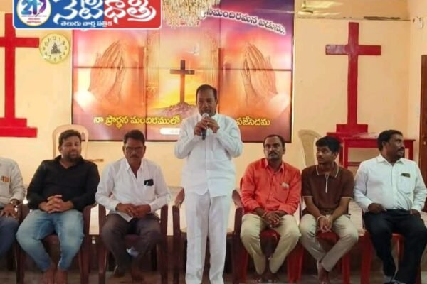 ప్రేమ, కరుణ ఇదే సర్వమత సారం Zaheerabad