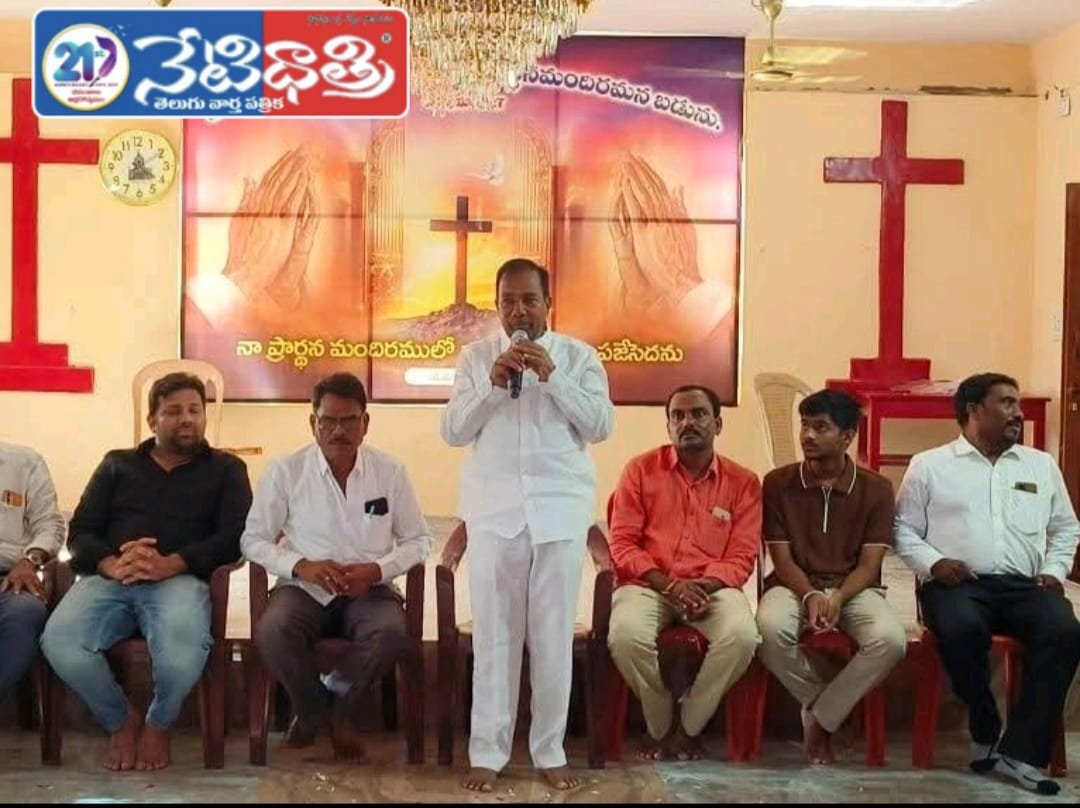 Zaheerabad
