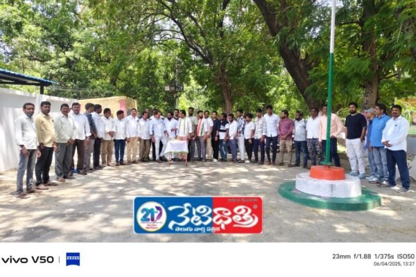 మొదటి వార్షికోత్సవ సభ Congress party