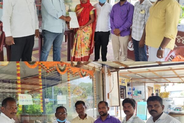 సీఎం సహాయ నిది పేదలకు వరం Mahabubabad district