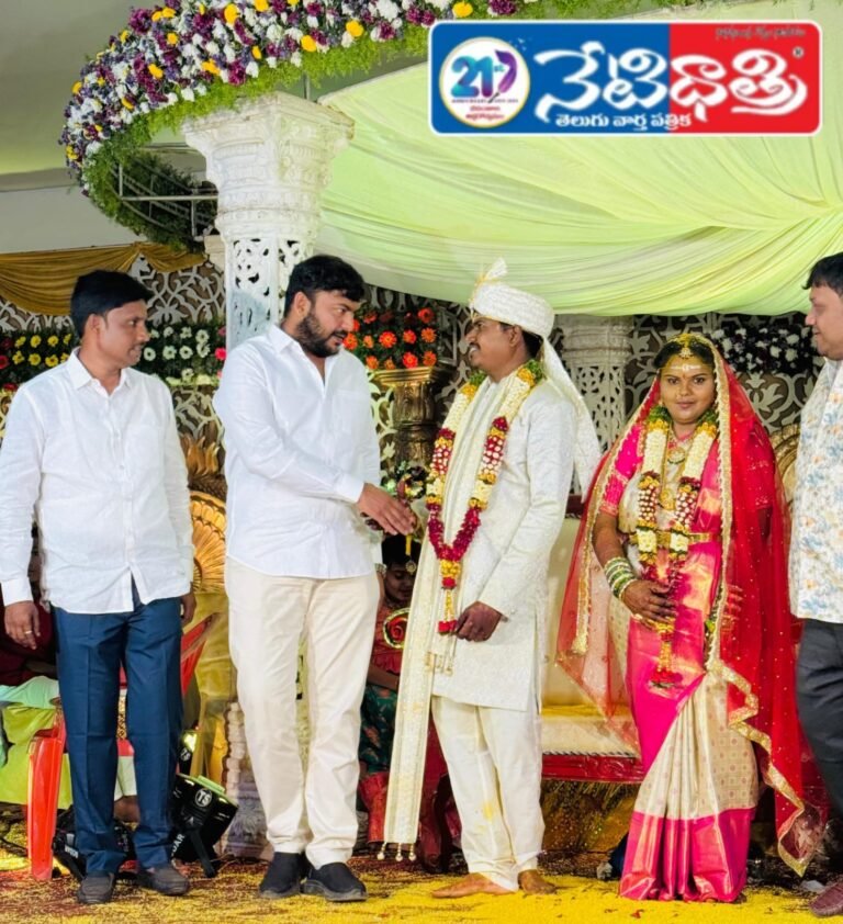 Zaheerabad