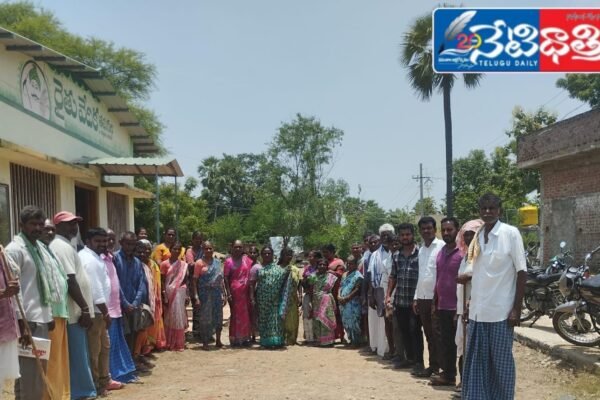 ఇండ్ల స్థలాల భూమి అక్రమ పట్టాకు గురైంది Bhu Bharati