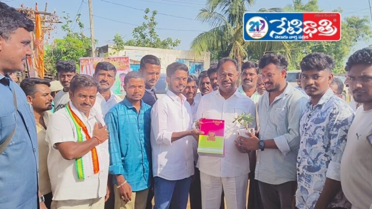 MLA GSR