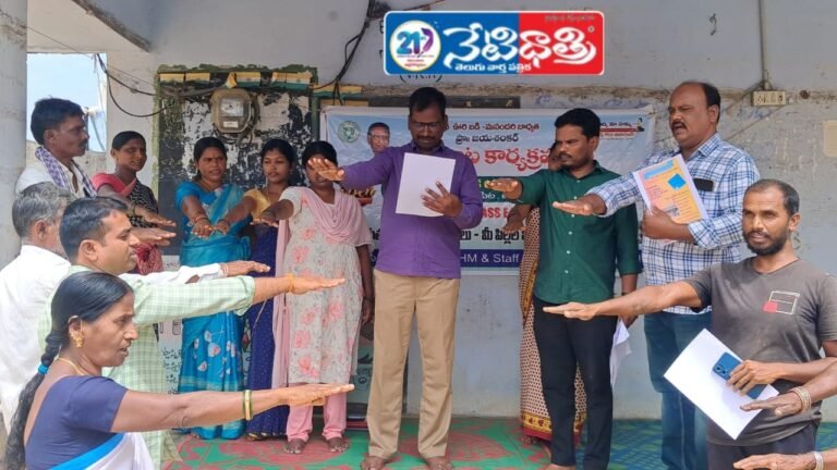 Principal Srikanth