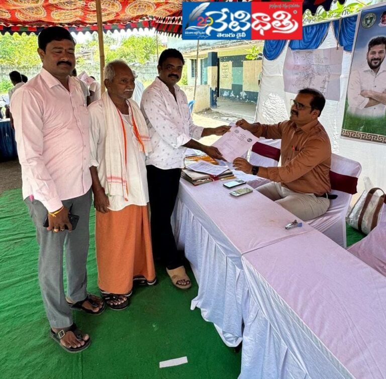 Revenue officials