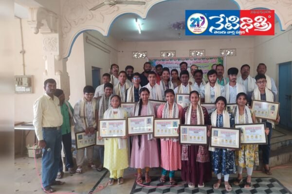 Awards for students..