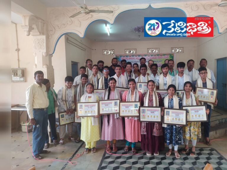 Awards for students..